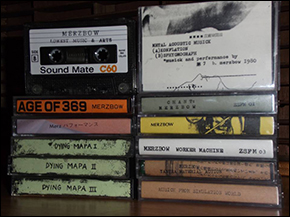 merzbow